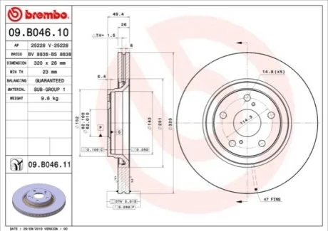 Гальмівний диск для BREMBO 09.B046.11 фото товару