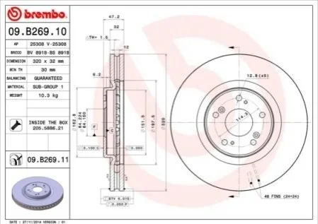Гальмівний диск для BREMBO 09.B269.11 фото товару
