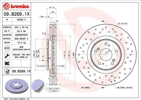 <strong>Диск гальмівний BREMBO 09.B269.1X (фото 1)</strong>
