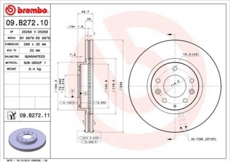 Тормозной диск вентилируемый BREMBO 09.B272.10