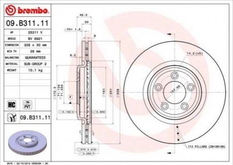 Гальмівний диск BREMBO 09.B311.11 (фото 1)