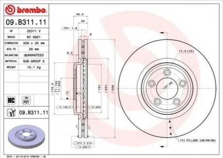 Гальмівний диск для Jaguar BREMBO 09.B311.11 фото товару