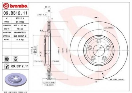 Тормозной диск BREMBO 09.B312.11