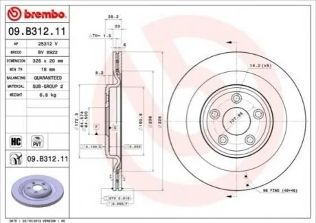 Гальмівний диск для Jaguar BREMBO 09.B312.11 фото товару