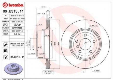 Гальмівний диск BREMBO 09.B313.11 (фото 1)