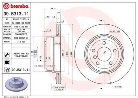 Гальмівний диск для BMW BREMBO 09.B313.11 фото товару