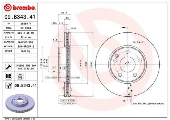 <strong>Гальмівний диск BREMBO 09.B343.41 (фото 1)</strong>