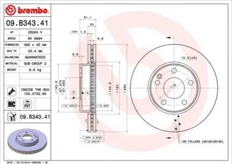 Гальмівний диск для Mercedes BREMBO 09.B343.41 фото товару