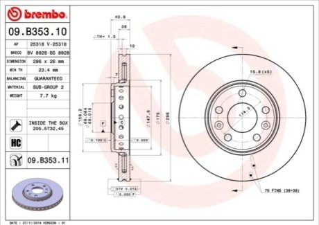 Гальмівний диск BREMBO 09.B353.11 (фото 1)