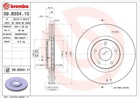 Тормозной диск BREMBO 09.B354.11 (фото 1)