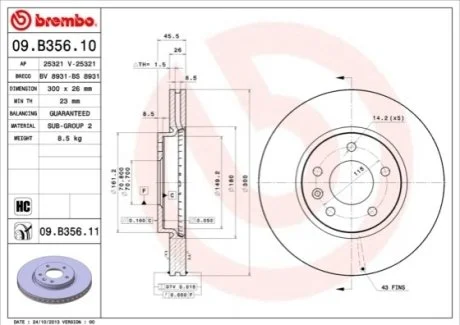 Гальмівний диск для BREMBO 09.B356.11 фото товару
