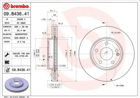Гальмівний диск для Mercedes BREMBO 09.B436.41 фото товару