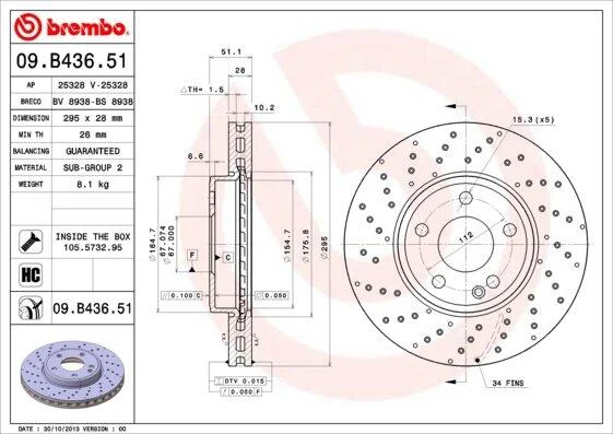 <strong>Гальмівний диск BREMBO 09B43651 (фото 1)</strong>