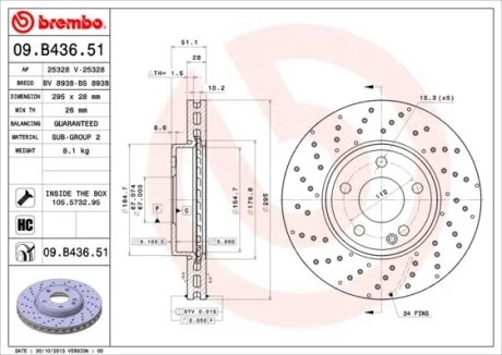 Гальмівний диск для Mercedes BREMBO 09B43651 фото товару