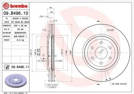 Гальмівний диск для BREMBO 09.B496.10 фото товару