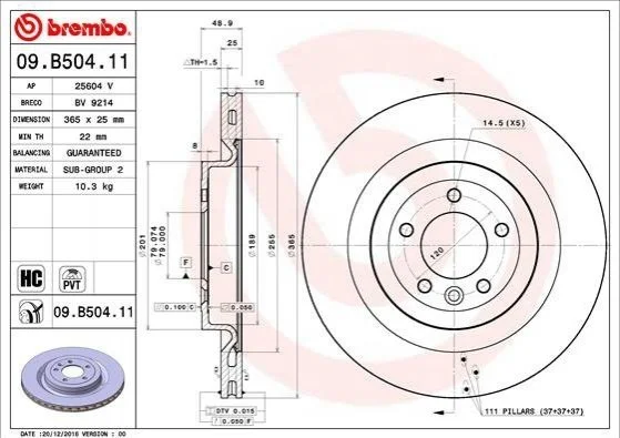 <strong>Гальмівний диск BREMBO 09.B504.11 (фото 1)</strong>