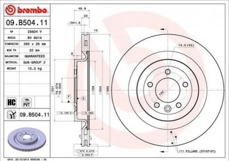 Гальмівний диск для BREMBO 09.B504.11 фото товару