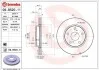 <strong>Гальмівний диск BREMBO 09.B520.11 (фото 1)</strong>
