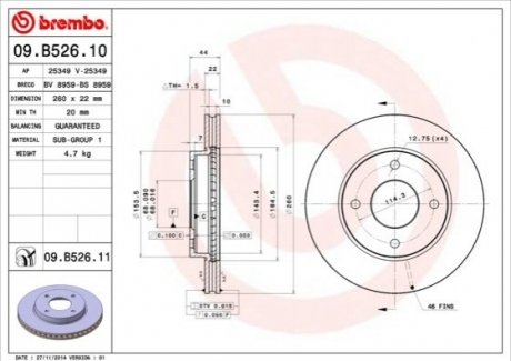 Гальмівний диск BREMBO 09.B526.11