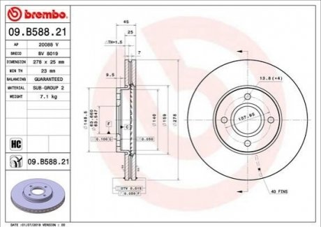 Гальмівний диск BREMBO 09.B588.21 (фото 1)