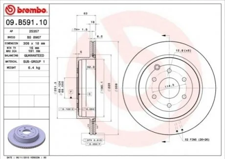 Диск гальмівний для BREMBO 09.B591.10 фото товару