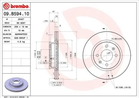 Гальмівний диск для Hyundai BREMBO 09.B594.10 фото товару
