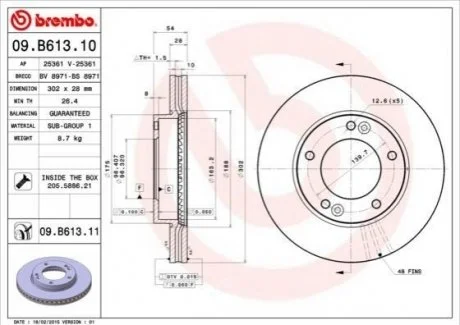 Тормозной диск для BREMBO 09.B613.11 фото товара