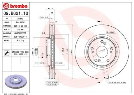 Гальмівний диск BREMBO 09.B621.10 фото товару