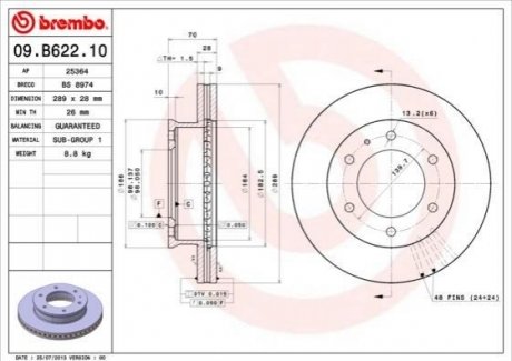 Тормозной диск BREMBO 09.B622.10 фото товара