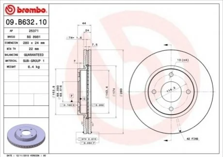 Диск гальмівний для BREMBO 09.B632.10 фото товару