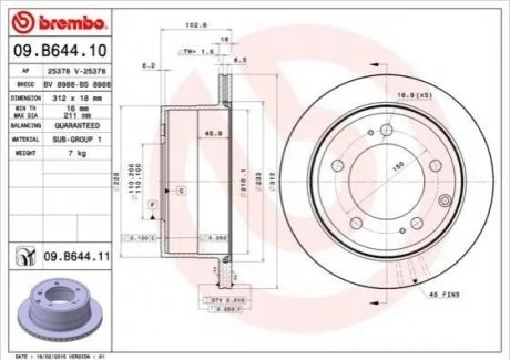 Тормозной диск для BREMBO 09.B644.11 фото товара