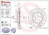 <strong>Тормозной диск BREMBO 09.B647.1X (фото 1)</strong>
