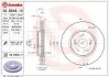<strong>Гальмівний диск BREMBO 09.B648.10 (фото 1)</strong>
