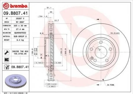 Гальмівний диск для Mercedes, Infiniti BREMBO 09.B807.41 фото товару