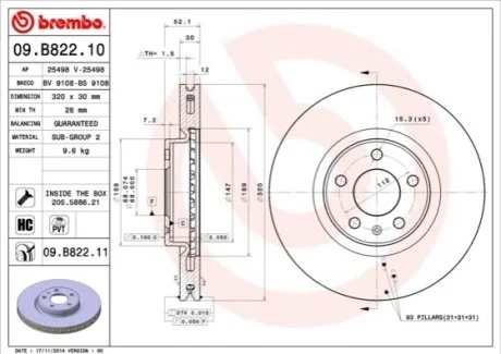 Гальмівний диск для BREMBO 09.B822.11 фото товару