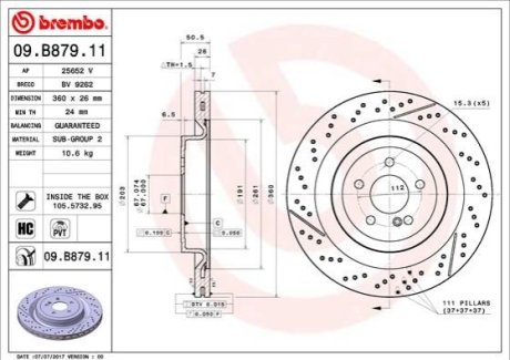 Гальмівний диск BREMBO 09.B879.11 (фото 1)