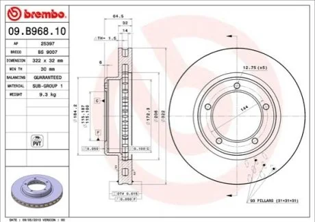 Гальмівний диск для Toyota BREMBO 09.B968.11 фото товару