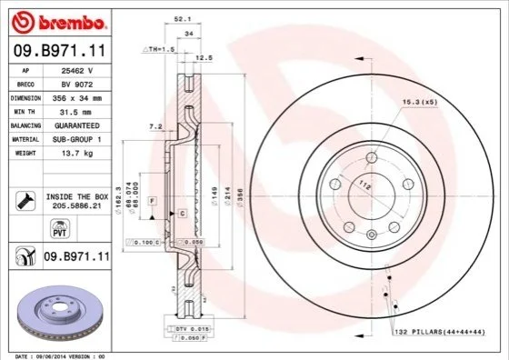 <strong>Гальмівний диск BREMBO 09.B971.11 (фото 1)</strong>