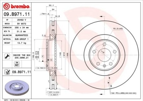 Тормозной диск BREMBO 09.B971.11 (фото 1)