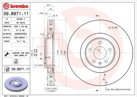 Гальмівний диск для Audi BREMBO 09.B971.11 фото товару