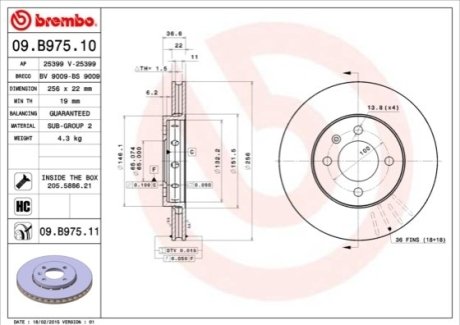 Тормозной диск BREMBO 09.B975.11 (фото 1)