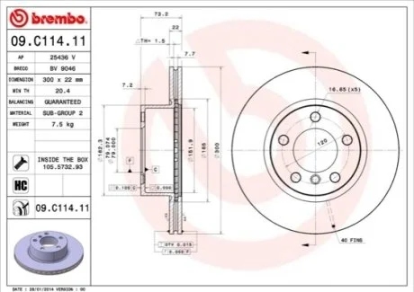 Гальмівний диск для BMW BREMBO 09.C114.11 фото товару
