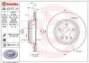 <strong>Гальмівний диск BREMBO 09.C117.11 (фото 1)</strong>
