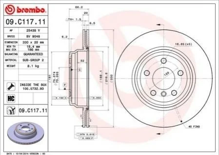 Гальмівний диск для BMW BREMBO 09.C117.11 фото товару