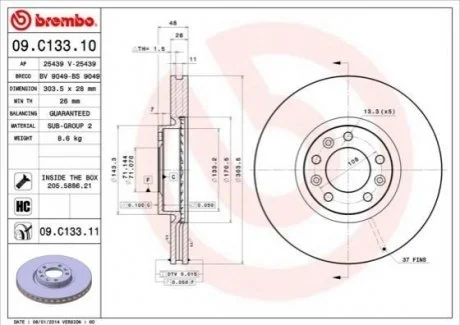 Гальмівний диск для BREMBO 09.C133.11 фото товару