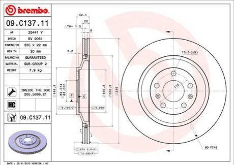 Гальмівний диск BREMBO 09.C137.11 (фото 1)