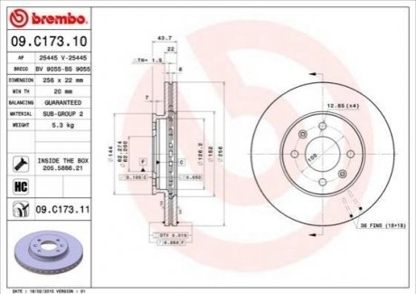 Гальмівний диск BREMBO 09.C173.11