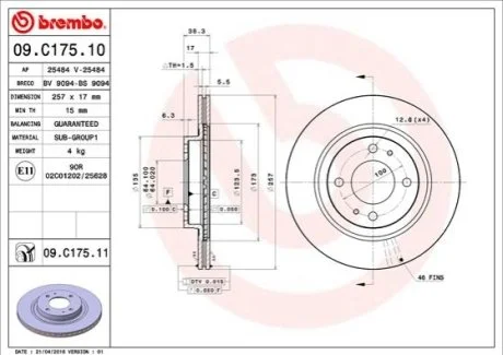 Гальмівний диск для BREMBO 09.C175.11 фото товару