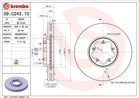 Гальмівний диск для Ford BREMBO 09.C243.10 фото товару