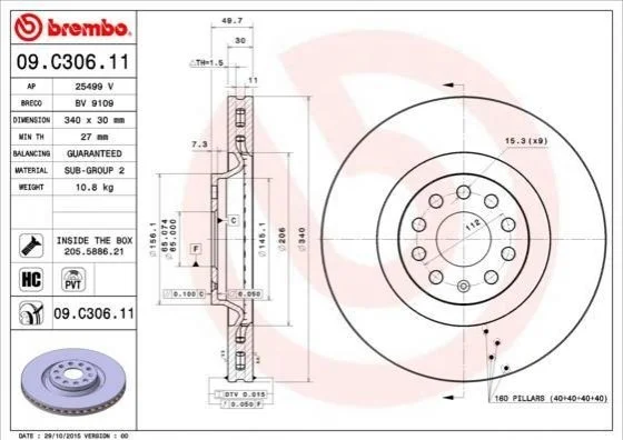 <strong>Гальмівний диск BREMBO 09.C306.11 (фото 1)</strong>